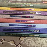 کتاب فرمول ۲۰ دوازدهم تجربی مخصوص نهایی‌ها