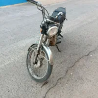 موتور سکلته مزایده