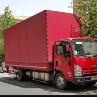اسباب بار