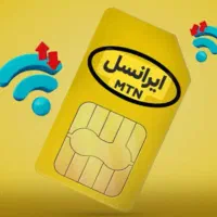 خط ایرانسل رند بیلبوردی