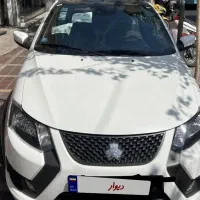 کوییکgxصفر1404