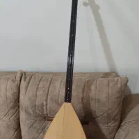 باغلاما الیاسی