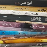 کتاب فروشی