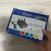 چراغ