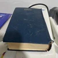کتاب دانشگاهی
