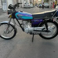 هندا