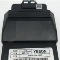 ایسیو موتور سیکلت