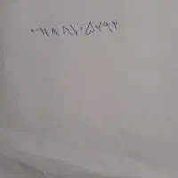 سلام سیم کارت دائمی