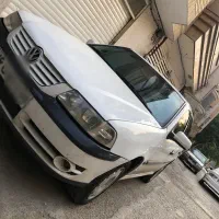 فولکس گل