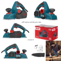 رنده برقی ۹۲۲۴ رونیکس