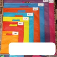 ساک پارچه ای/بگ پارچه ای/ساک دستی/کیسه تبلیغاتی