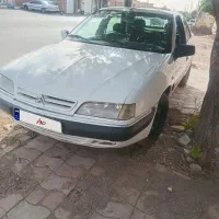 زانتیا