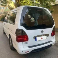 ون فاو(سیبا) FAW