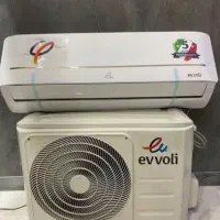 پخش عمده کولرگازی