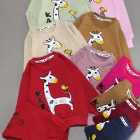 جـورواجـور