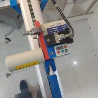 قیچی قد زن کیوتکس