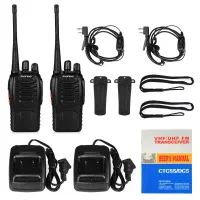 ​بیسیم واکی تاکی باوفنگ BF-888s اصلی با هندزفری