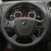 حواله سورن پلاس XU7P