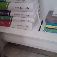 فروش کتابهای قانون یار چتردانش