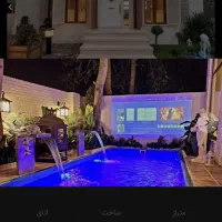 اجاره-زیر-زمین-تجاری-بر-خیابان-اصلی-امام