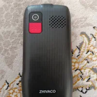 موبایل نوکیا