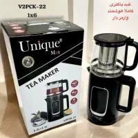 چایساز روهمی یونیک
