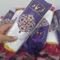 سفره یکبار مصرف