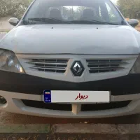 با عرض سلام خدمت دوستان النود فروشی فوری