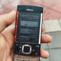 گوشی نوکیا x3