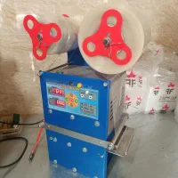 دستگاه وکیوم