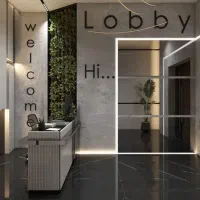 سند اداری بر آپادانا