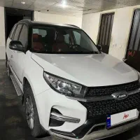 مدل ۱۴۰۱ X33 s At