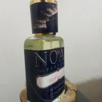 عطر/ادکلن مارلی هالتان