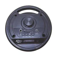 اسپیکر ZQS 4239|پخش‌کننده همراه|مشهد, بهشت|دیوار