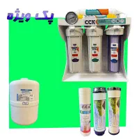 تصفیه اب 6 مرحله ای تعداد محدود زیر فی نقد و اقساط