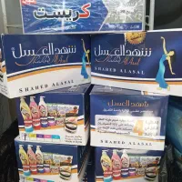 شهدالعسل