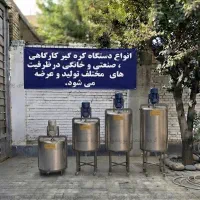فروش دستگاه کره گیر و دوغساز۵۰۰ لیتری صنعتی