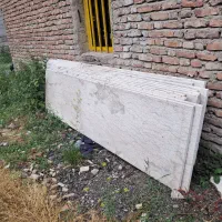 مصالح ساختمانی