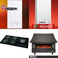 تعمیر سرویس انواع پکیج ابگرمکن بخاری اجاق گاز صفحه