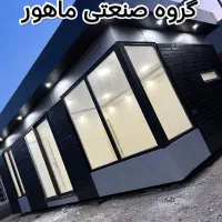 کانکس ویلایی 32 متری نما کامپوزیت و چوب