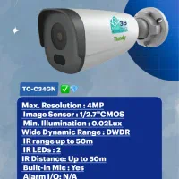 بازدید رایگان دوربین های مداربسته و‌دزدگیر