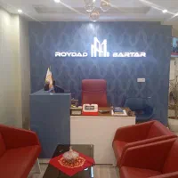 همکاری در دپارتمان املاک در گلسار