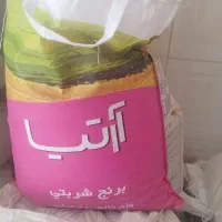 انواع برنج ایرانی 420لاشه290هند255تایلند195
