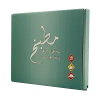نرم افزار حسابداری مطبخ