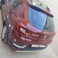 اطلس اتومات اوراقی