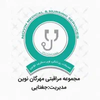 راننده دارای خودرو