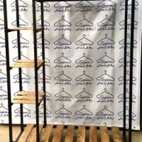 رگال ایینه ای AE