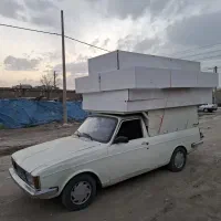 خرید و فروش انواع دکور استوک و کارکرده