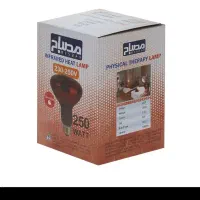لامپ حرارتی 250