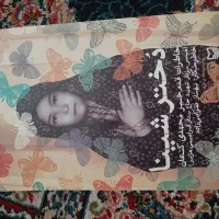 کتاب رمان